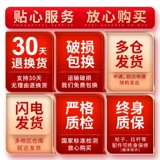 Вместительный и большой универсальный чемодан, прочная коробка, 32 дюймов, увеличенная толщина