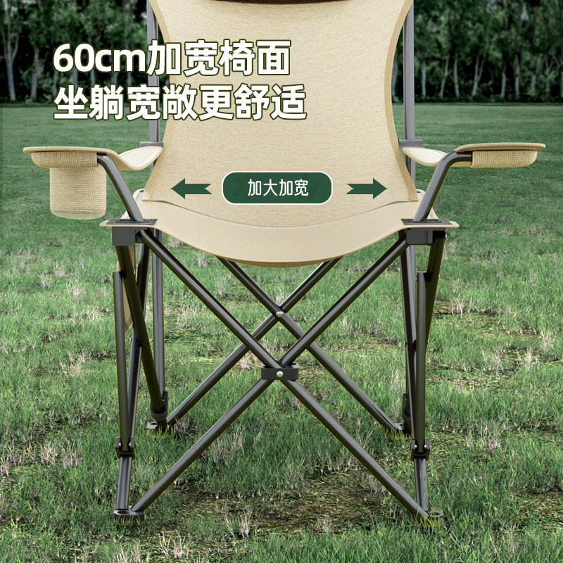 户外折叠躺椅便携式超轻钓鱼椅子 奥然户外椅子凳子