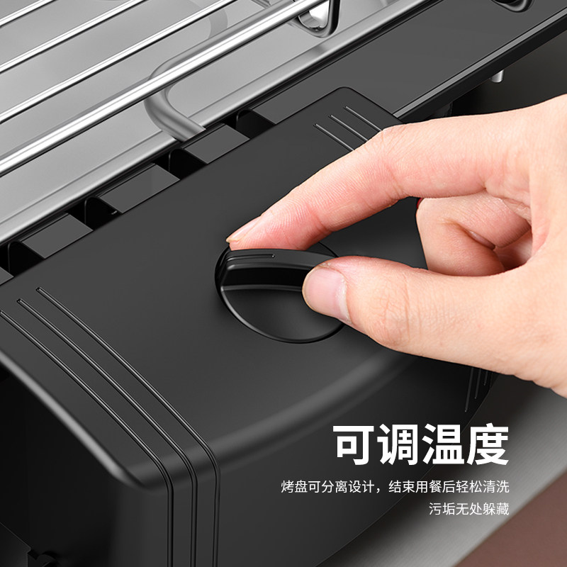 电烧烤用具家用电烤烧烤串机架子 奥然烧烤炉/烤架