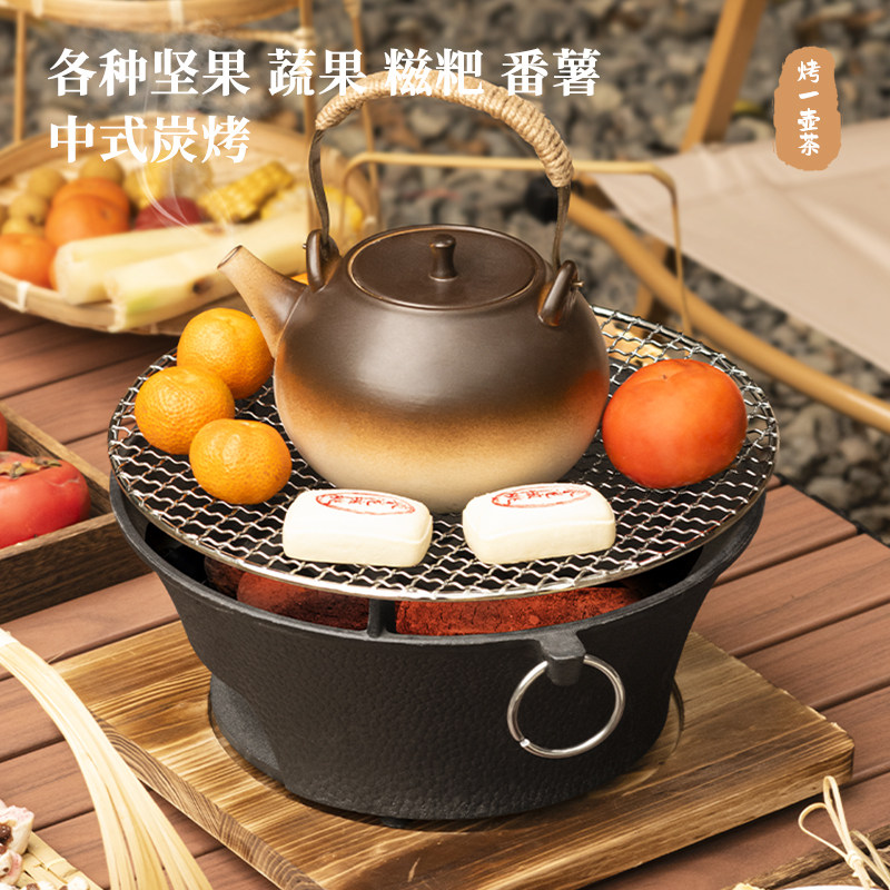 铸铁取暖户外火盆网红围炉全套炭炉 奥然烧烤炉/烤架
