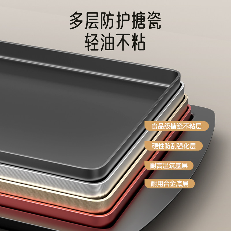 电烧烤炉子无烟家用户外室内电烤盘 奥然烧烤炉/烤架