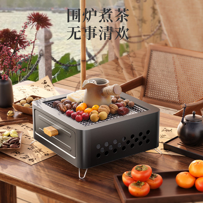  奥然烧烤炉/烤架