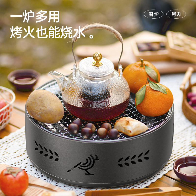 家用木炭野外户外小型全套烧烤炉 奥然烧烤炉/烤架