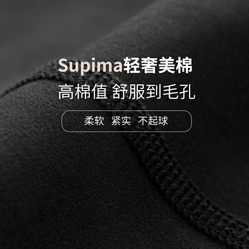 十月皇后旗舰店十月皇后孕妇打底裤秋冬季孕妇裤子加绒加厚时尚外穿托腹裤瑜伽裤3