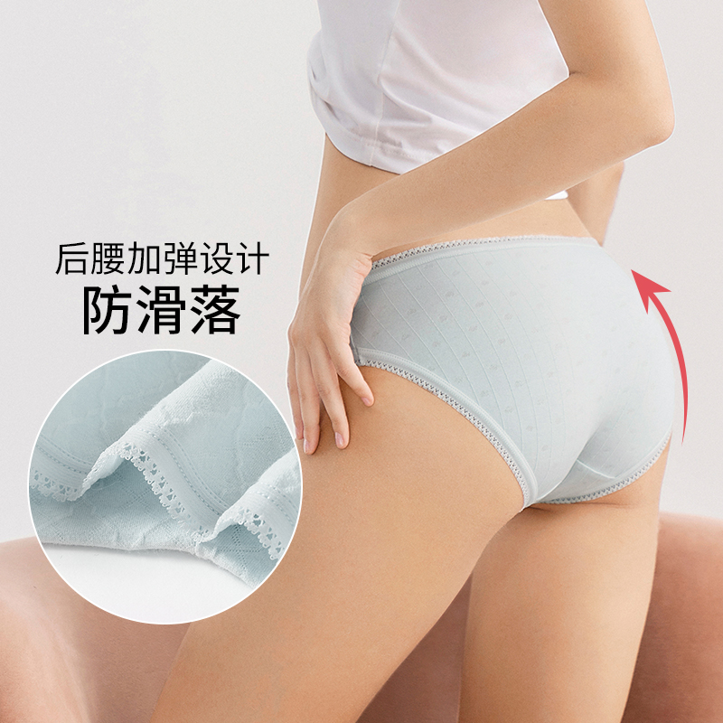 十月皇后旗舰店孕妇内裤女托腹怀孕初中晚期纯棉低腰中孕早期底档抗菌短裤内穿夏2