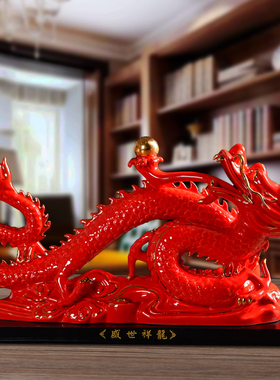 生肖招财风水客厅装饰品德化陶瓷