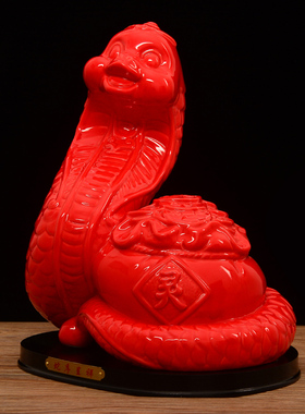 可爱风生肖蛇家居客厅招财工艺品