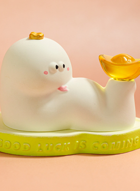 蛇来运转生肖本命年扩香石无火香薰石膏车载家居办公桌生日礼物