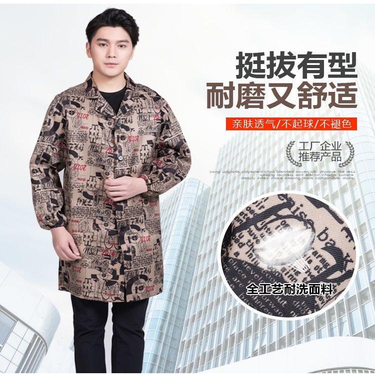 大挂长衫工作服大褂男加长耐脏大码搬运加肥加大干活穿的罩衣外套 - 图3