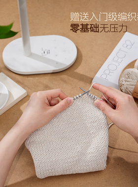 日式纸巾袋材料包送新手视频教程