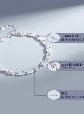 玖玖玖纯yin手链新款四叶草手镯轻奢小众礼物送女友饰品足yin手串