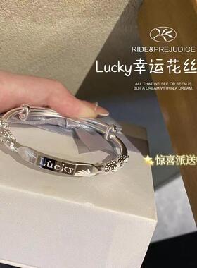 七夕节礼物手镯纯钅艮女繁花似锦9.9.9足钅艮镯子送女友礼物生日