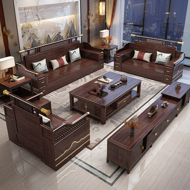 New Chinese style ebony solid wood sofa combination modern