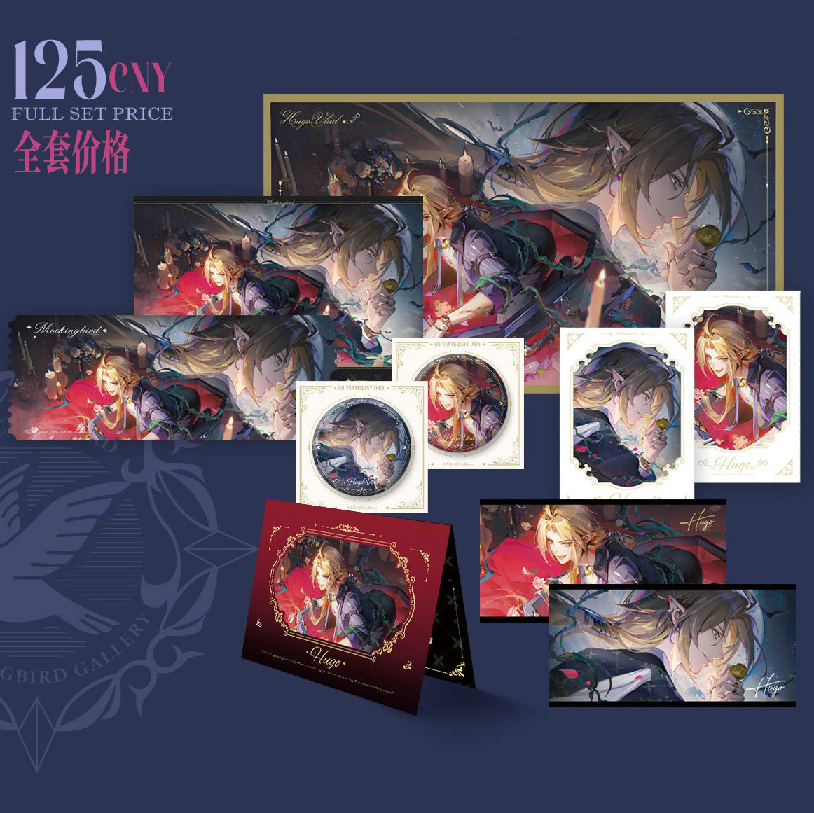 【云喵】绝区零｜雨果｜吧唧明信片徽章立牌票根同人周边,淘宝优惠券,粉丝福利购,淘宝优惠卷