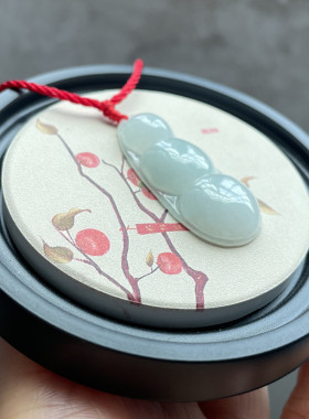 翡翠浅绿A货缅甸福豆挂坠冰糯种