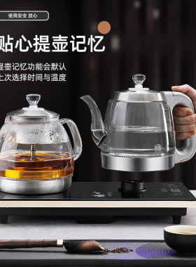 苏禾手柄上水高硼硅玻璃1L