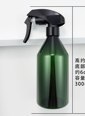喷水瓶美发打湿雾化瓶家用酒精分装按压喷壶理发店专用高压细雾瓶