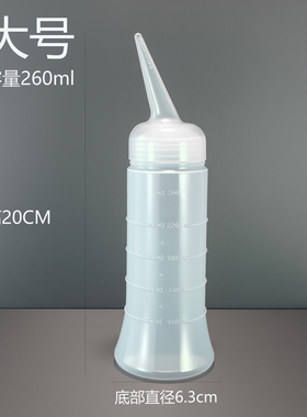 理发店干洗头发瓶洗头壶水壶美发用品工具发廊专用冲洗瓶子有刻度