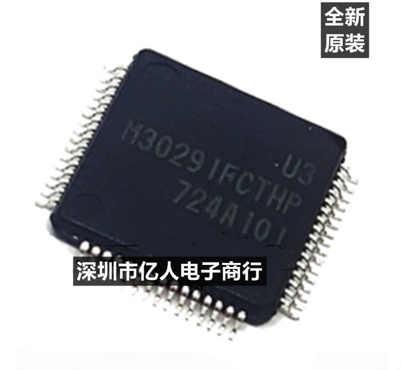 m30291-新人首单立减十元-2022年5月|淘宝海外 m30291-新人首单立减十元-2022年5月|淘宝海外