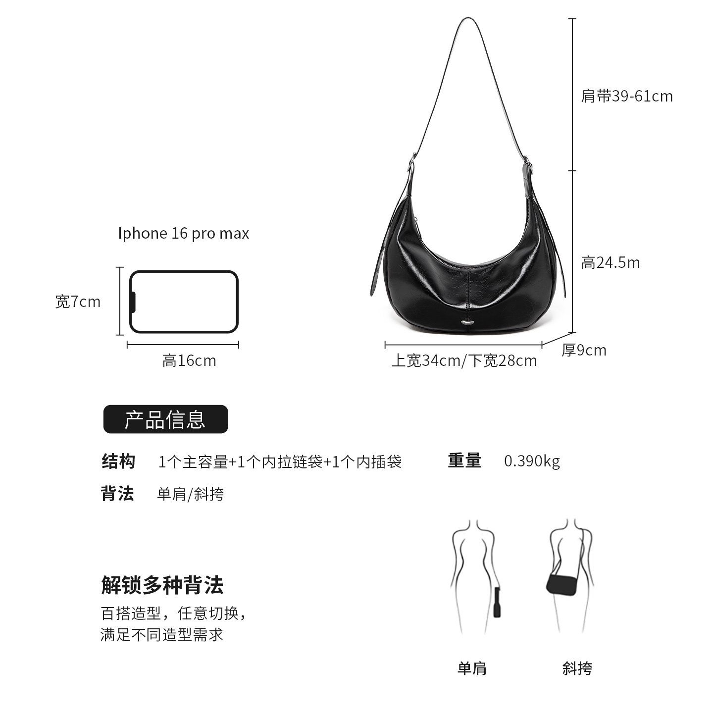 纳兰杜帆舟包包女式2025新款秋冬斜挎包女包通勤百搭托特包单肩包,淘宝优惠券,粉丝福利购,淘宝优惠卷