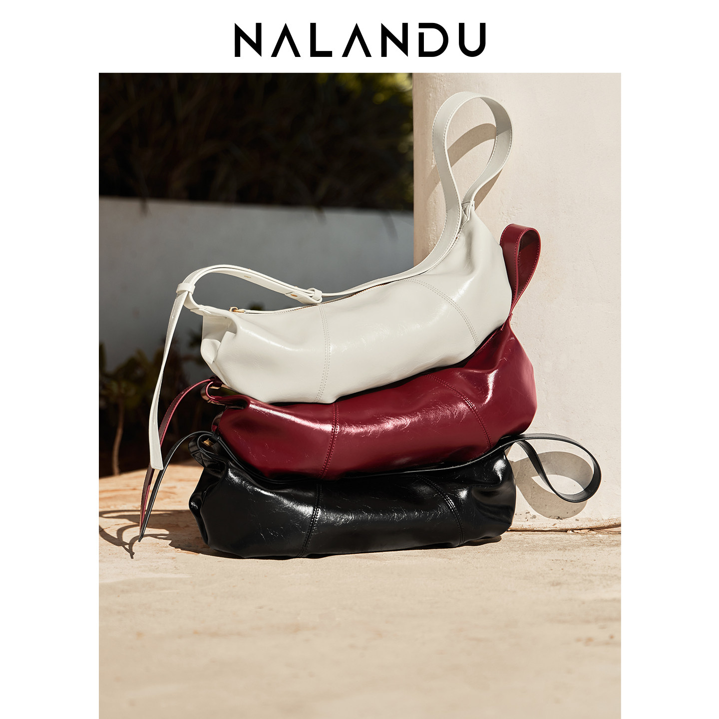 纳兰杜软月包可颂牛角包女包2025新款秋冬复古百搭真皮单肩斜挎包,淘宝优惠券,粉丝福利购,淘宝优惠卷