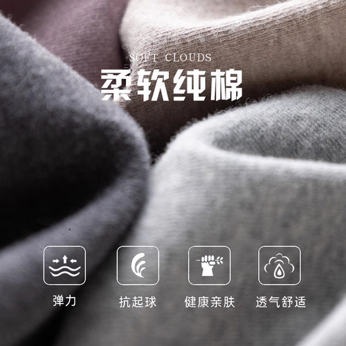 女童打底裤春秋薄款儿童纯棉高腰洋气新款外穿长裤女宝宝内搭秋裤 - 图2