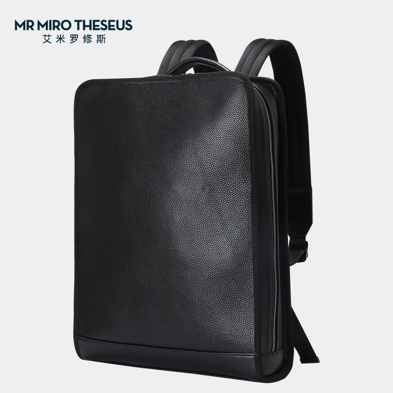 艾米罗修斯男士真皮时尚简约双肩包 艾米罗修斯双肩背包