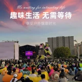 Дорожный надувной складной диван, портативный кушон для кемпинга, матрас, воздушный насос