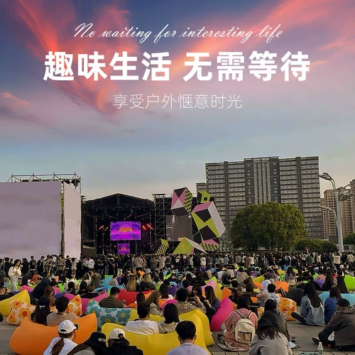 Дорожный надувной складной диван, портативный кушон для кемпинга, матрас, воздушный насос