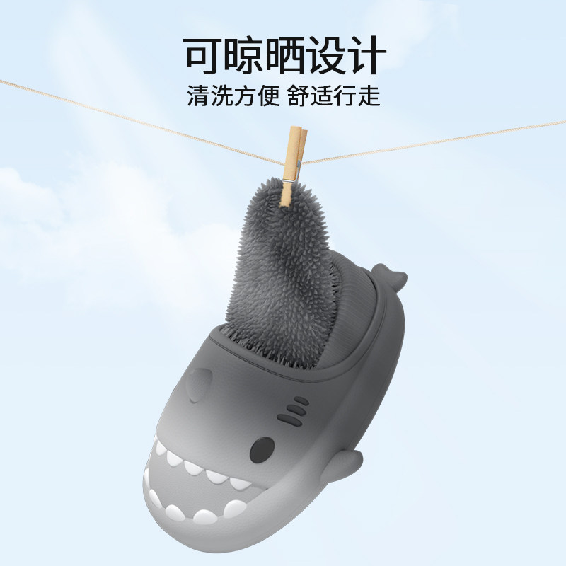 防水渐变鲨鱼棉拖鞋男包跟冬季家居家用2023新款厚底保暖防滑棉鞋,淘宝优惠券,粉丝福利购,淘宝优惠卷