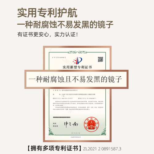 极简铝框壁挂式全身镜家用贴墙穿衣镜大尺寸落地试衣镜子黑色定制 - 图3