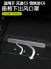 Citroen Tianyi C5/C6 under-seat air mask