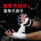 Boxing gloves half finger sparring mma gloves ufc