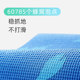Practice PVC eco-friendly 6mm yoga blanket to lose weight