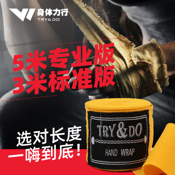 Practicing boxing, bandage, Sanda, hand wrapping, Muay Thai