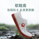 Tai Chi shoes for women, summer, mesh, breathable, soft tendon sole