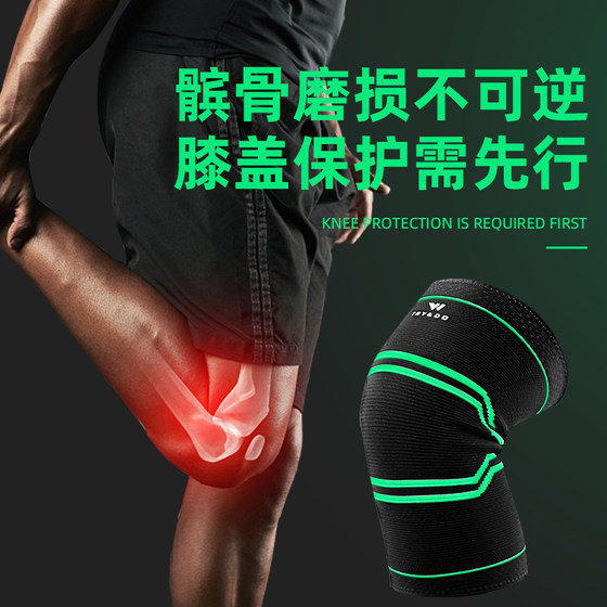 Knee pads to warm joints, fitness and cold protection