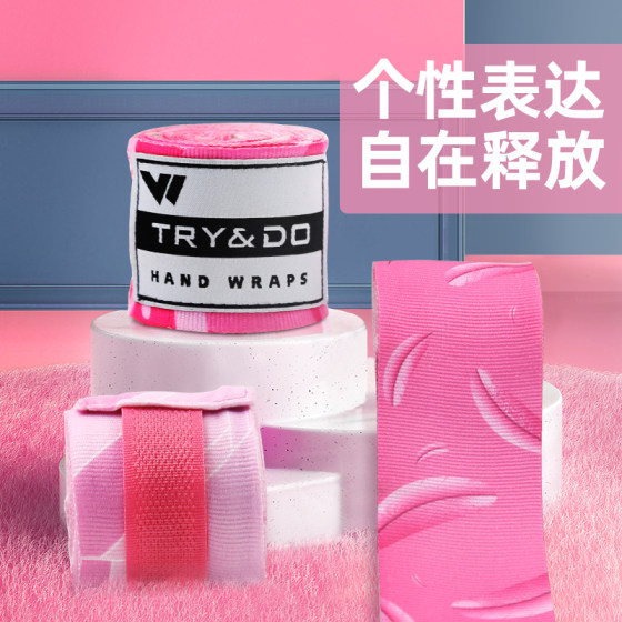 Sanda bandage sports muay thai boxing bandage
