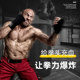Practical boxing bandages, highly elastic hand wraps, hand guards, sports Sanda, fighting, Muay Thai, hand straps, boxing belts