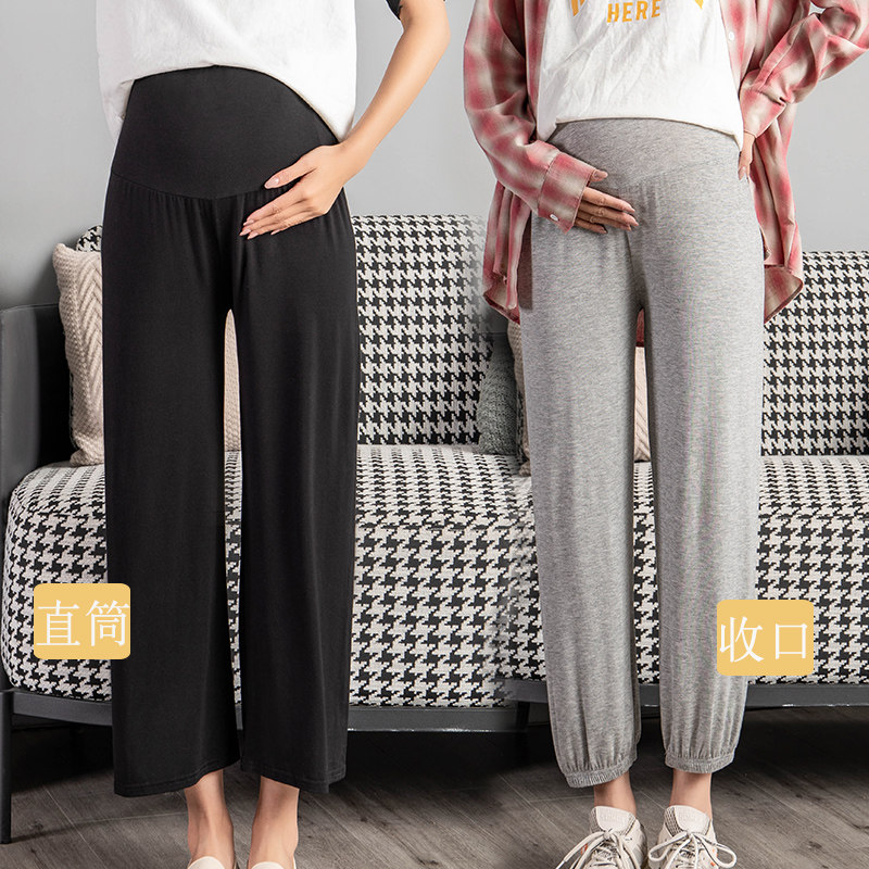 200斤加大码加肥孕妇夏季打底裤子 恋酷桥孕妇打底裤