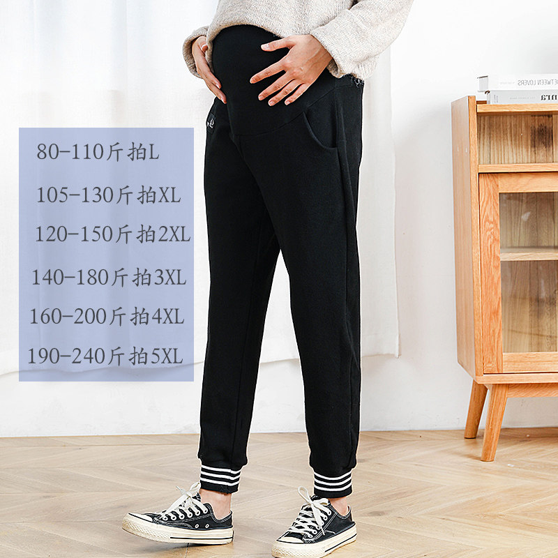 200斤加肥大码孕妇冬加绒打底裤 恋酷桥孕妇打底裤