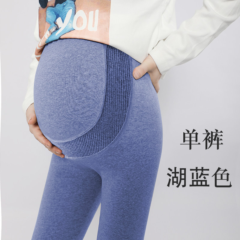孕妇冬季款加绒百搭托腹长打底裤子 恋酷桥孕妇打底裤
