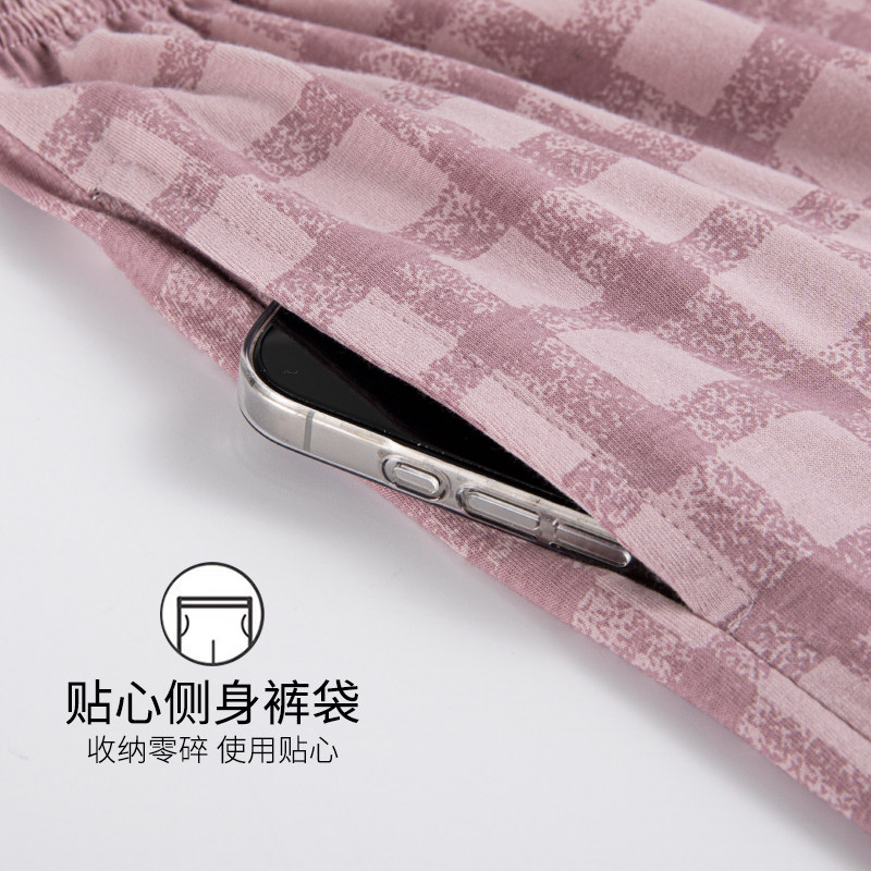 卡之恋带胸垫睡衣女款夏季纯棉短袖短裤长裤三件套2026新款家居服,淘宝优惠券,粉丝福利购,淘宝优惠卷