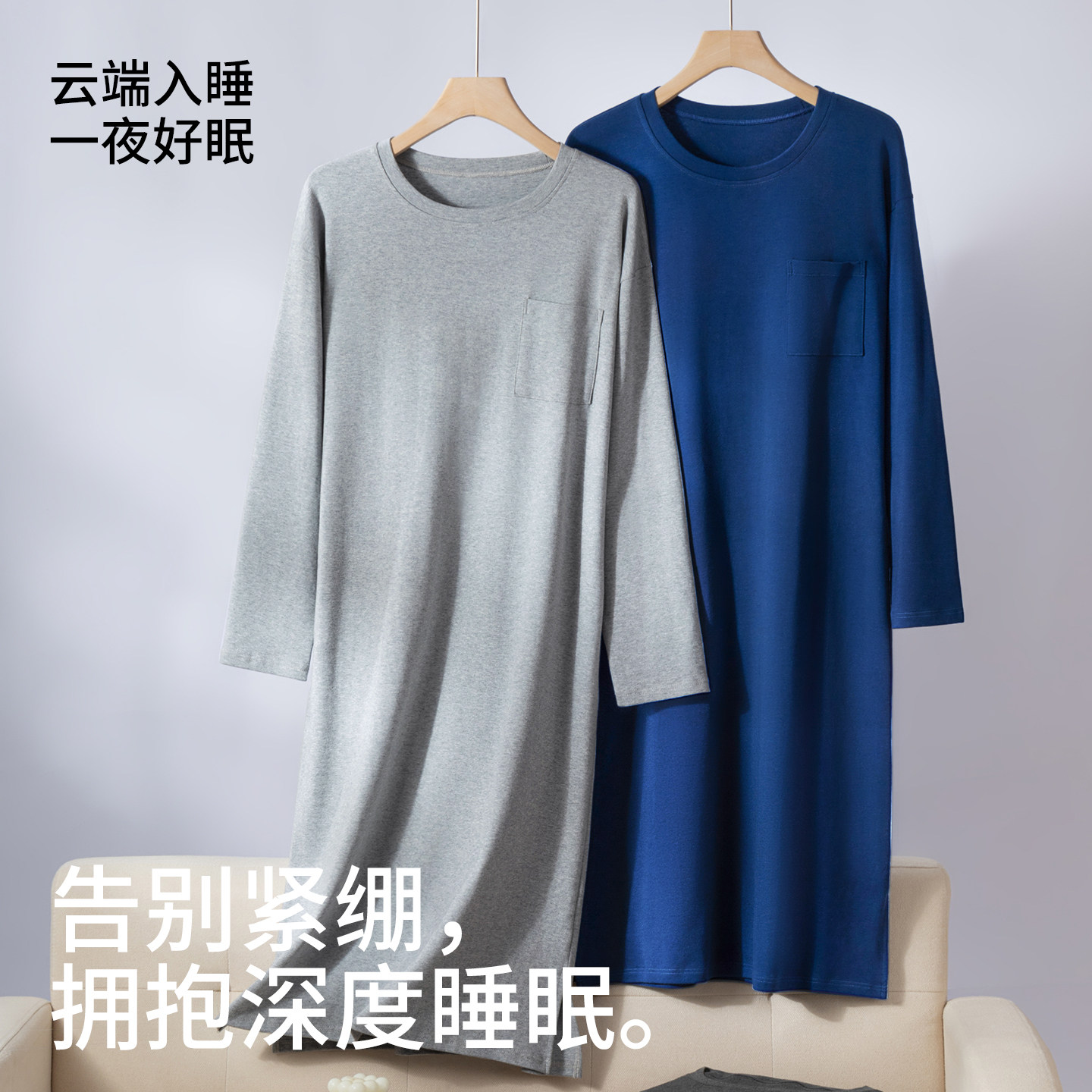 2025新款睡袍男100%纯棉长袖睡衣战袍一体长款浴衣浴袍全棉可外穿,淘宝优惠券,粉丝福利购,淘宝优惠卷