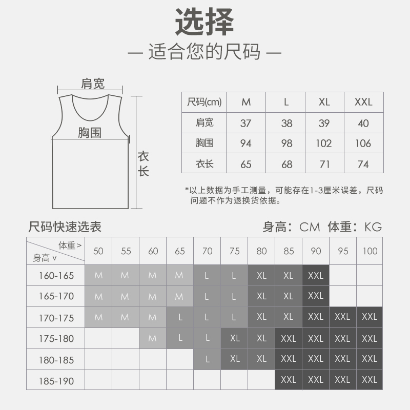 老年人薄款背心男夏老头衫爸爸莫代尔中老年大码宽松老人汗衫夏季-图3