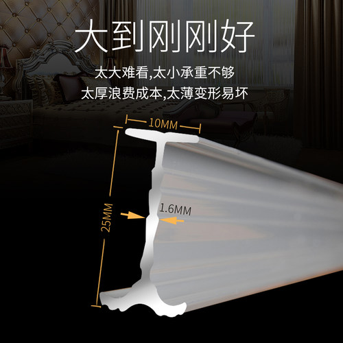 窗帘轨道可弯曲弯轨窗帘轨飘窗阳台u型L软滑道转弯弧形窗帘杆顶装 - 图2