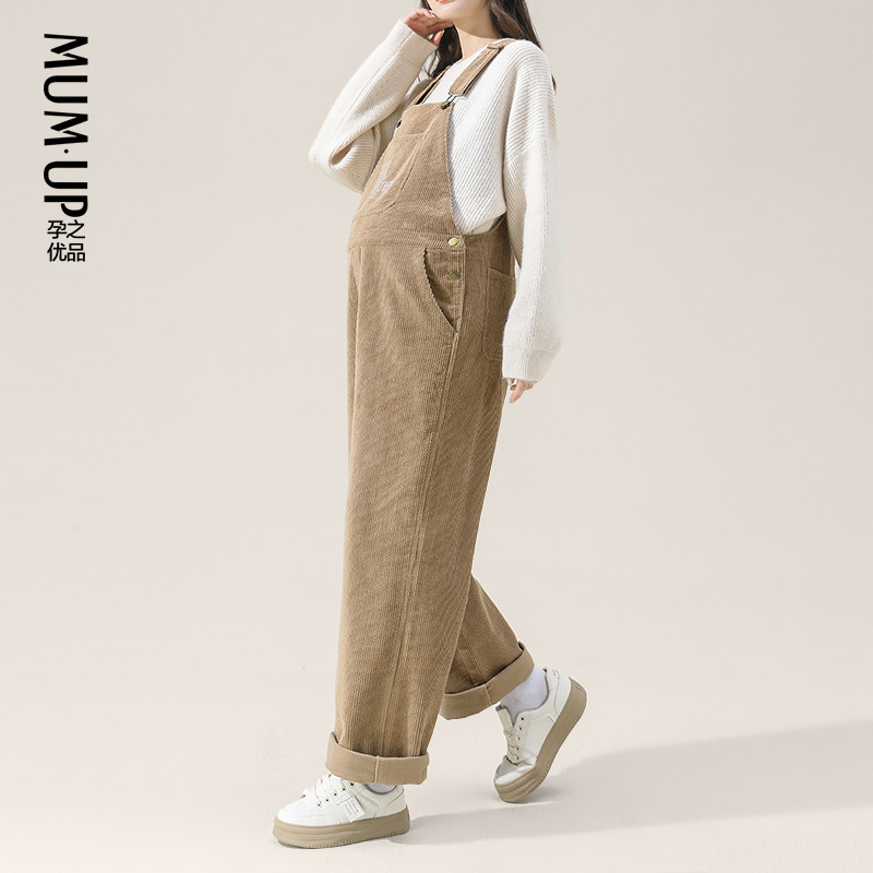  孕之优品孕妇阔腿裤