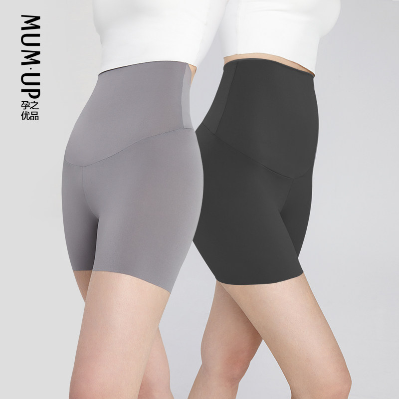  孕之优品孕妇打底裤