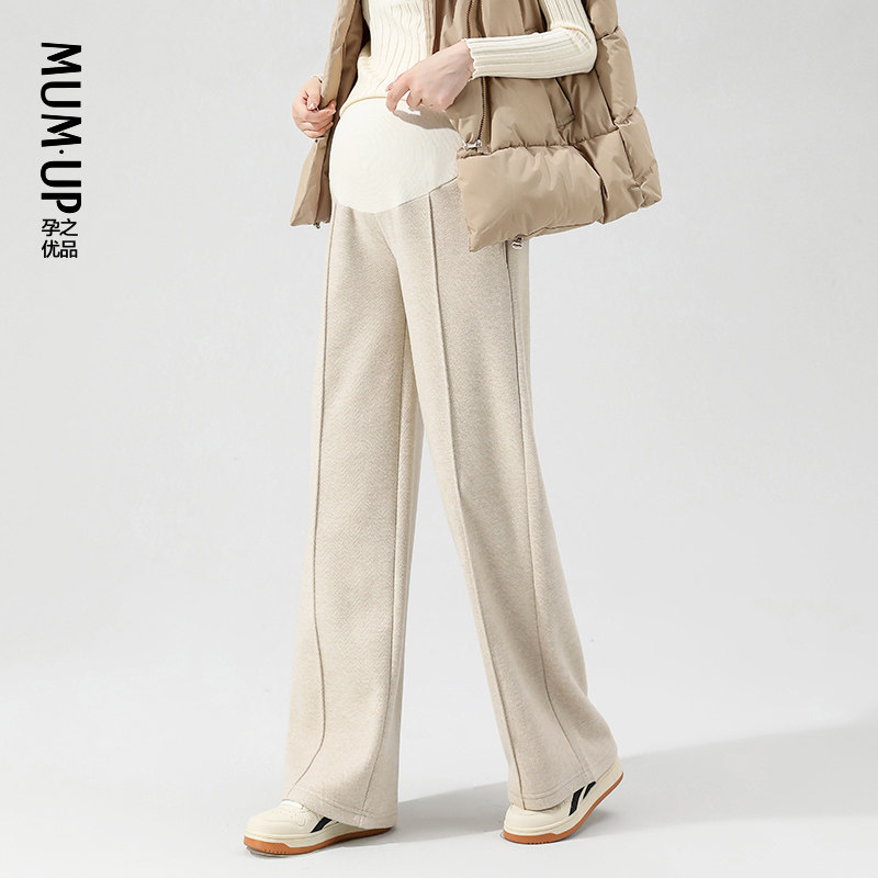  孕之优品孕妇阔腿裤