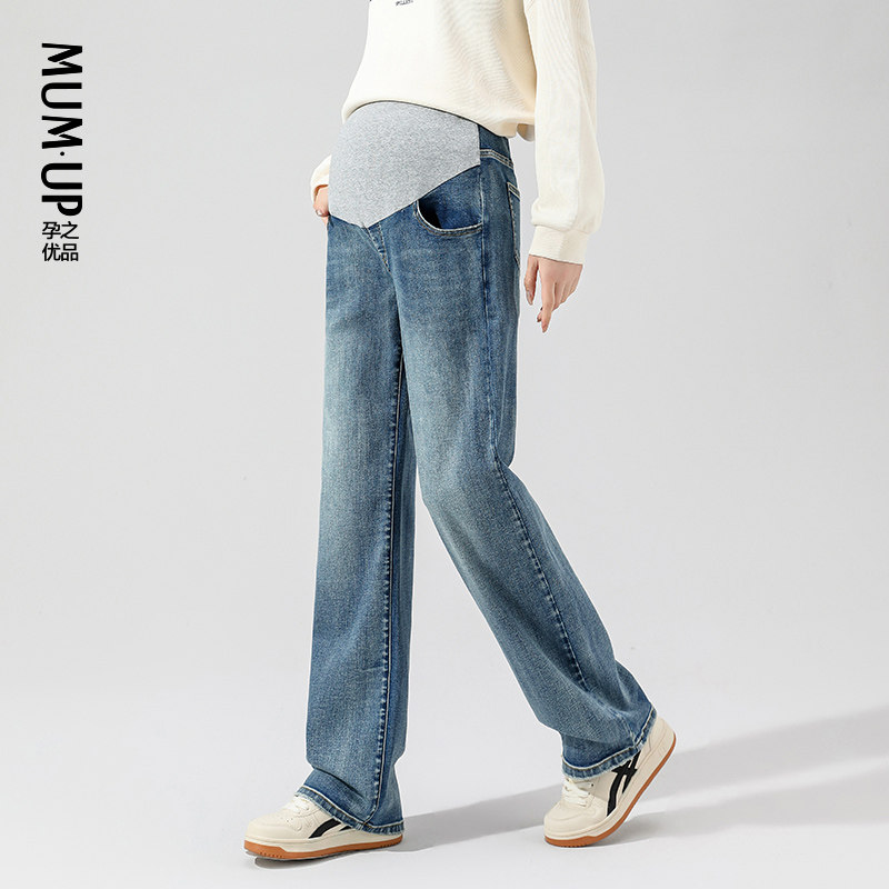 【新品】孕之优品孕妇春秋款牛仔裤 孕之优品孕妇阔腿裤